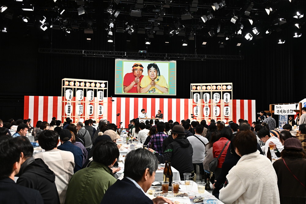 カンニング竹山の昼酒は人生の味