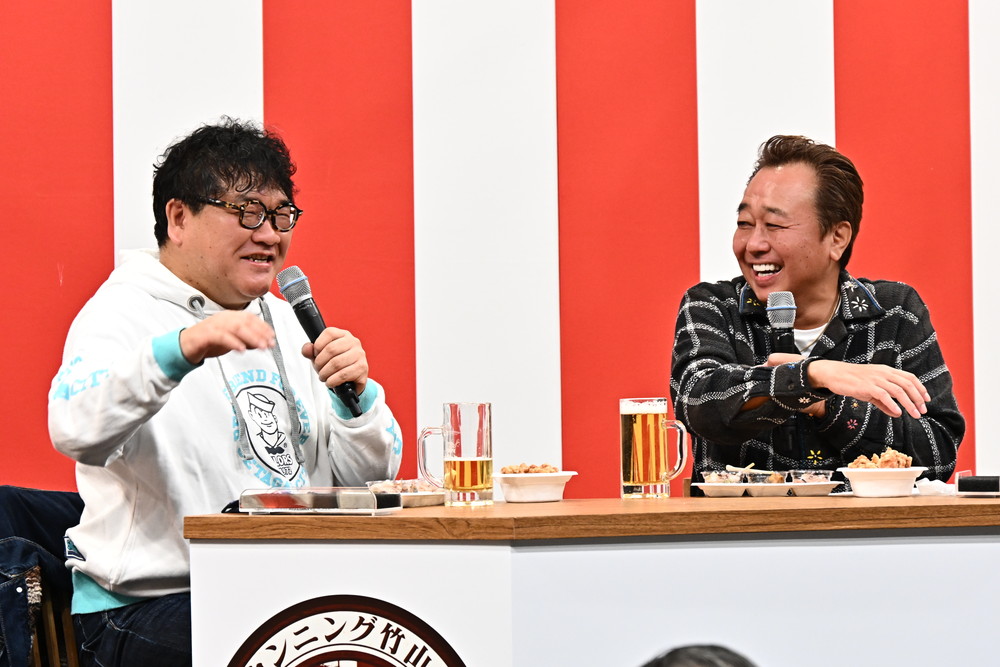 カンニング竹山の昼酒は人生の味