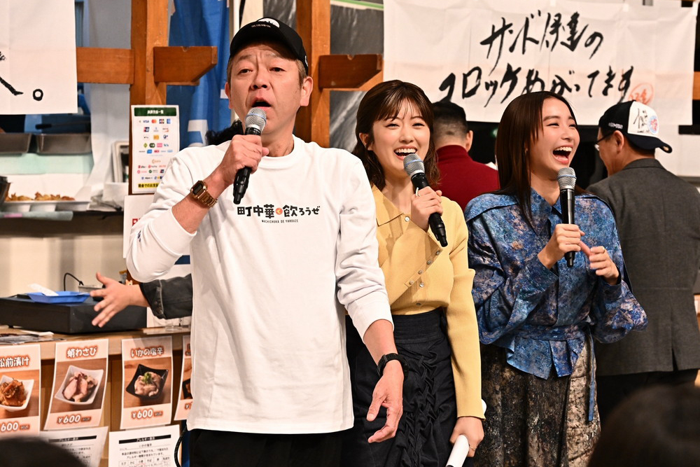 町中華で飲ろうぜ