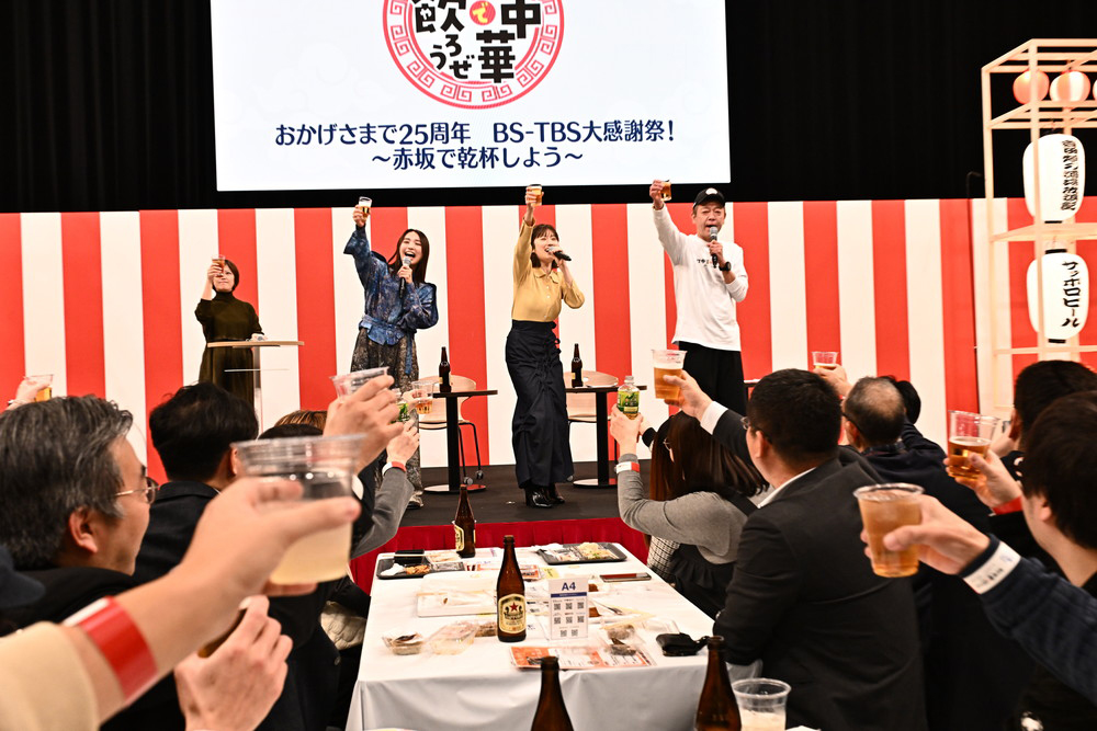 町中華で飲ろうぜ