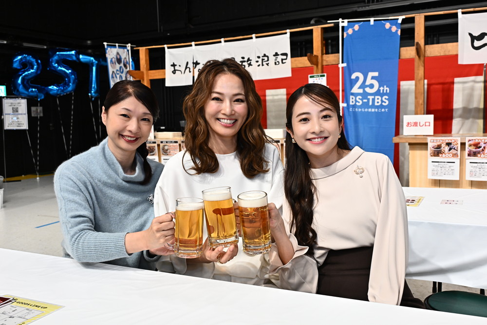 おんな酒場放浪記