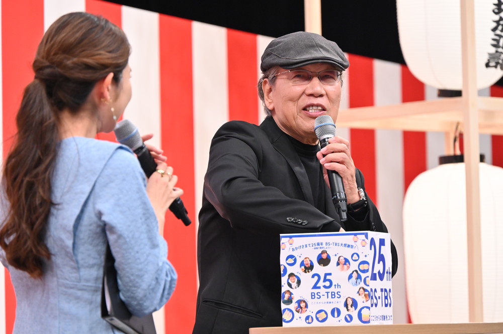 吉田類の酒場放浪記