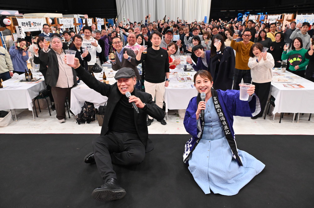 吉田類の酒場放浪記