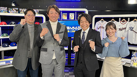 MLB大谷翔平ハイライト2025 ～連覇への決断　二刀流の未来～