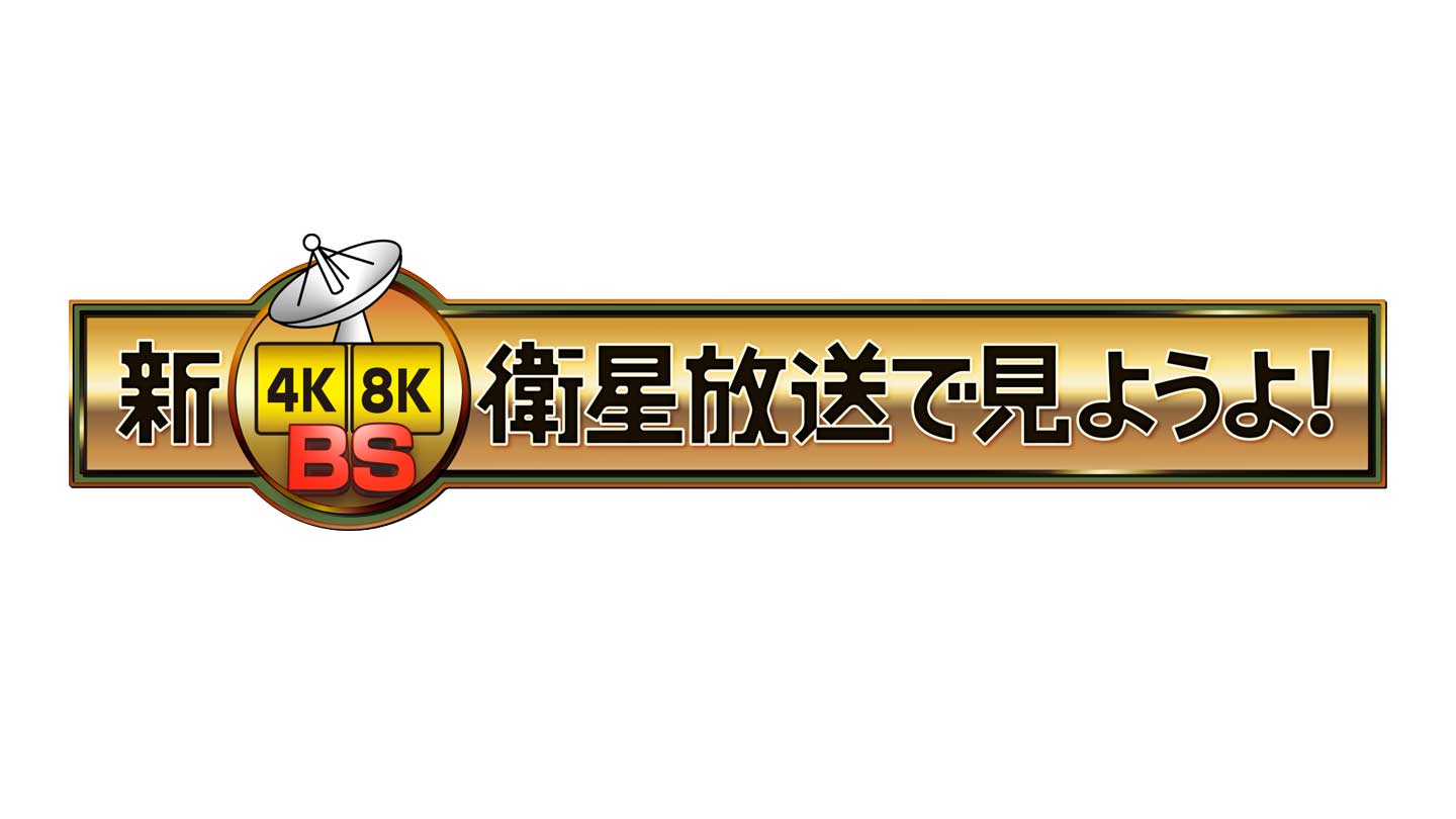 4K8Klogo.jpg