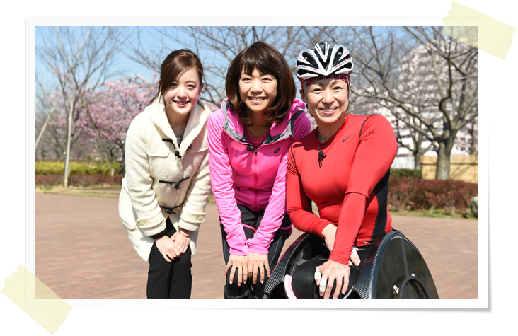 2016年5月7日放送　 ＃１　土田和歌子×高橋尚子　前編