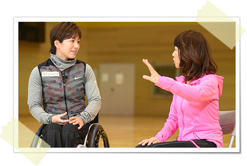2016年5月7日放送　 ＃１　土田和歌子×高橋尚子　前編