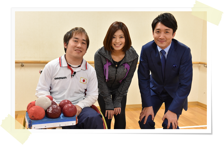 2016年11月19日　＃23　廣瀬隆喜×市川美余