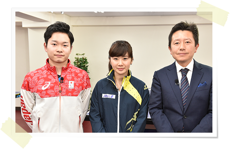 2016年12月10日　＃26　岩渕幸洋×福原愛　前編