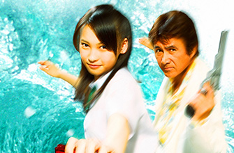 「ケータイ刑事シリーズ」スタート