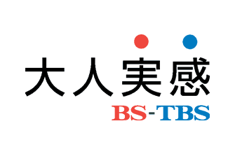 BS-TBS