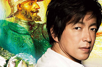 大沢たかお インカ帝国隠された真実に迫る マチュピチュが解き明かす最大の謎 前・後編