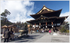 善光寺