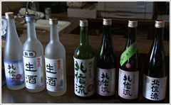立ち寄り処 画像