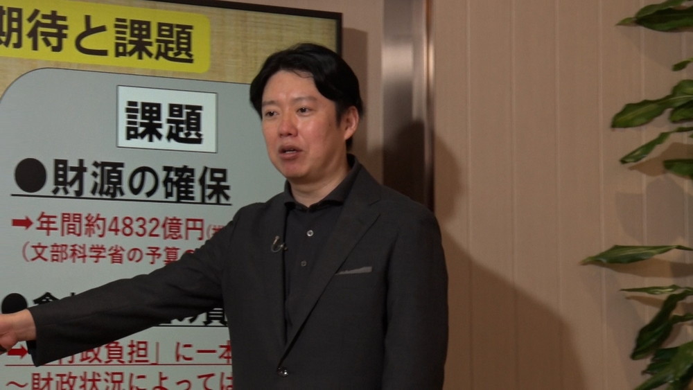 #74「学校給食」