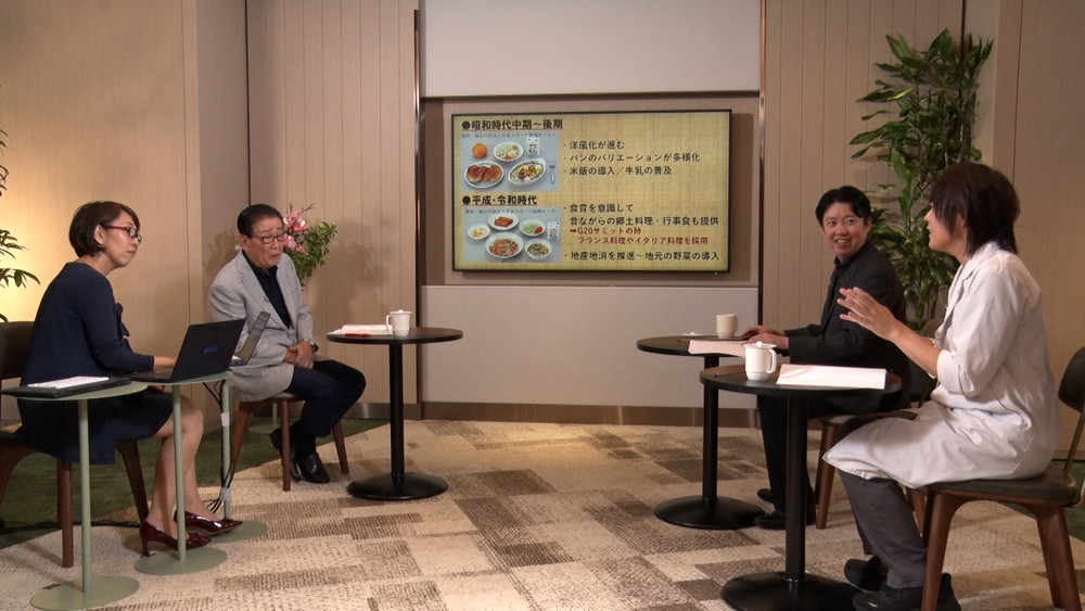 #74「学校給食」