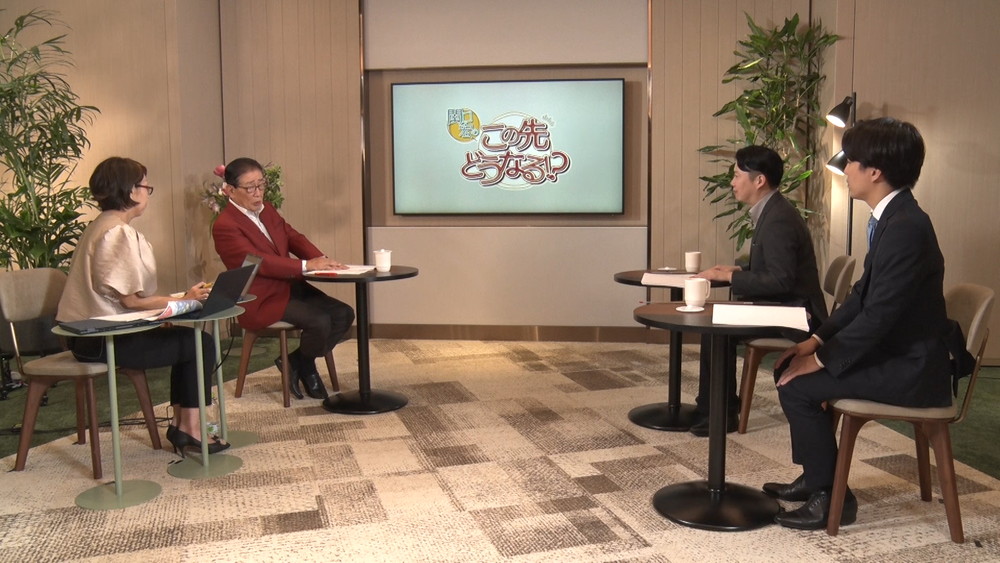 #75 「生成AIで広がる人生百年時代」