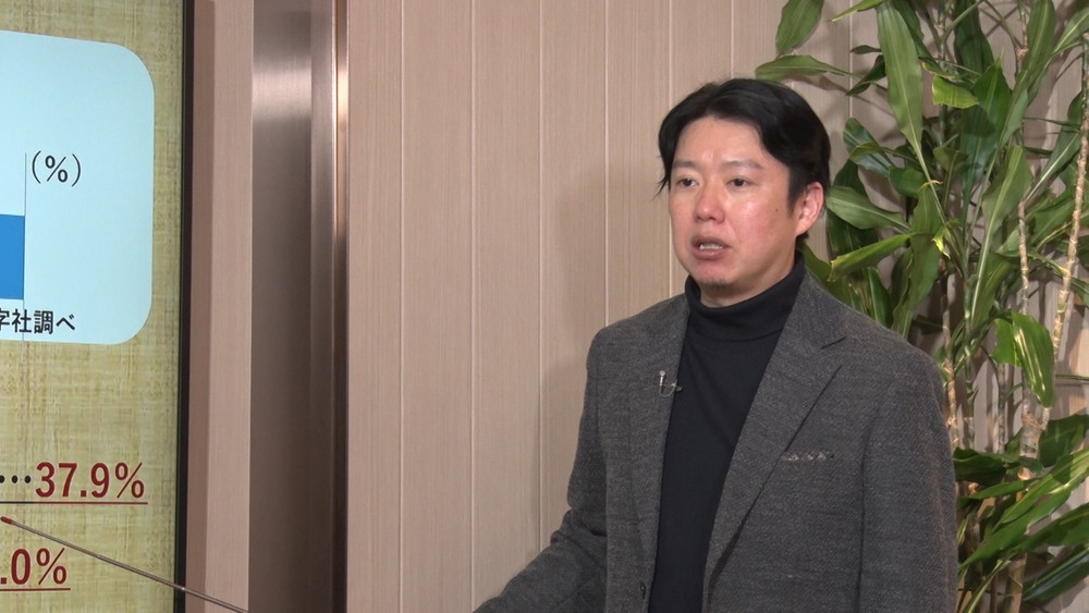 #79 「戦後80年～戦争をどう語り継ぐか～」