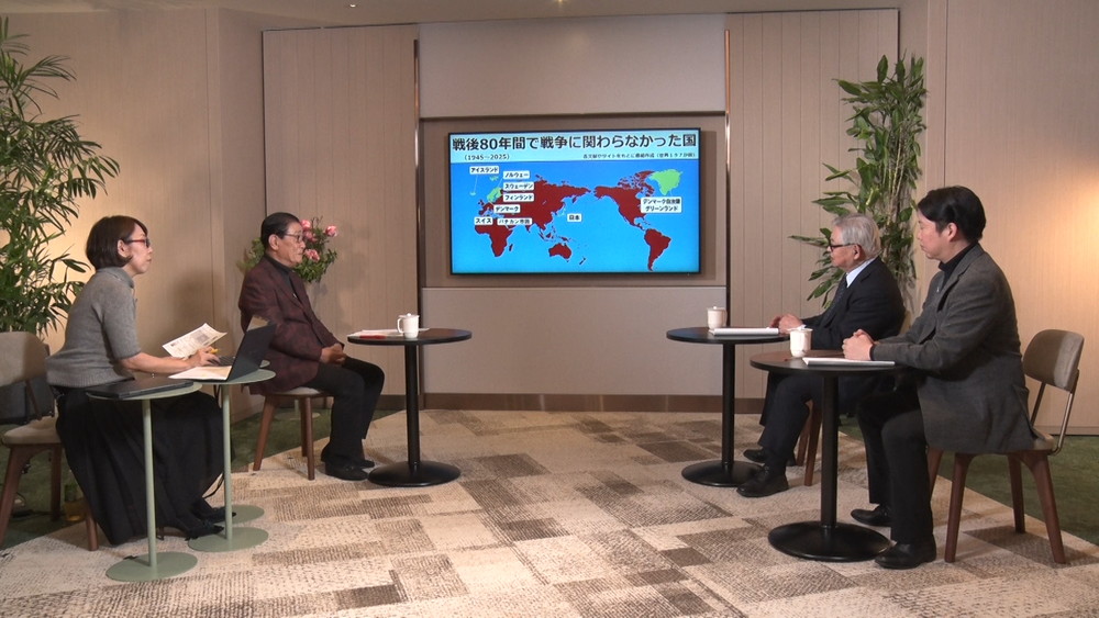 #79 「戦後80年～戦争をどう語り継ぐか～」