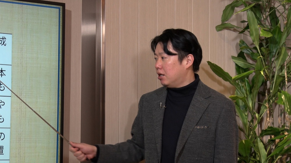 #80 「富士山の噴火」