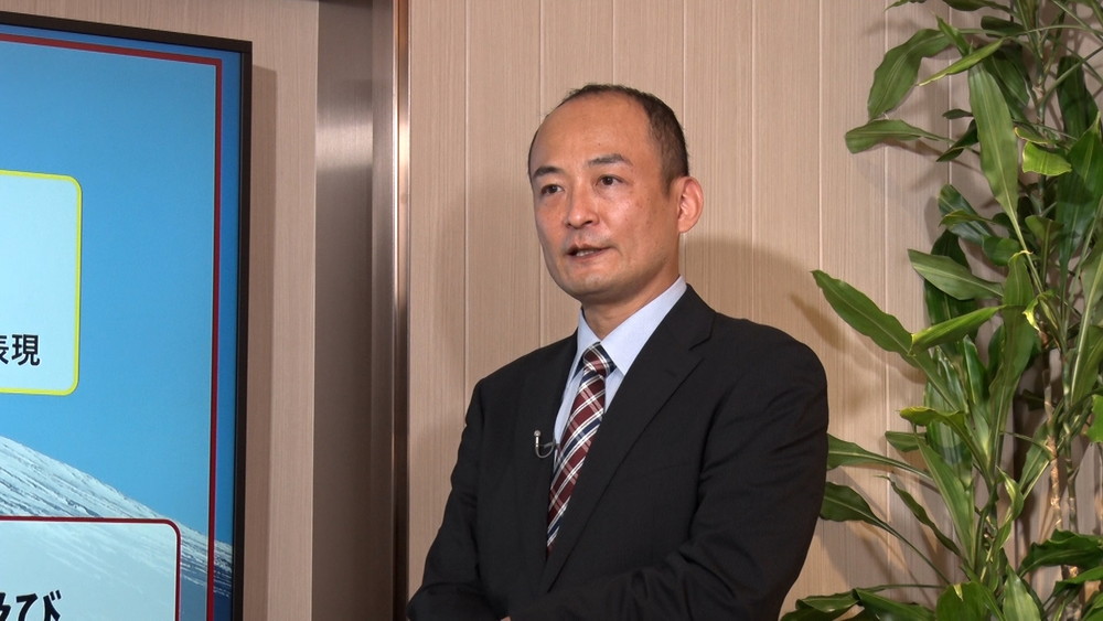 #80 「富士山の噴火」