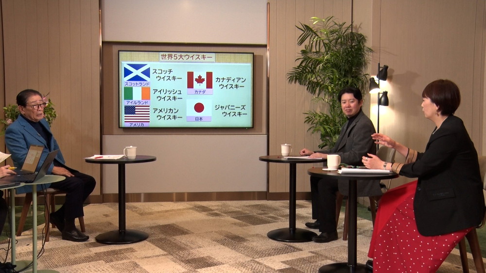 #81 「ジャパニーズウイスキー」