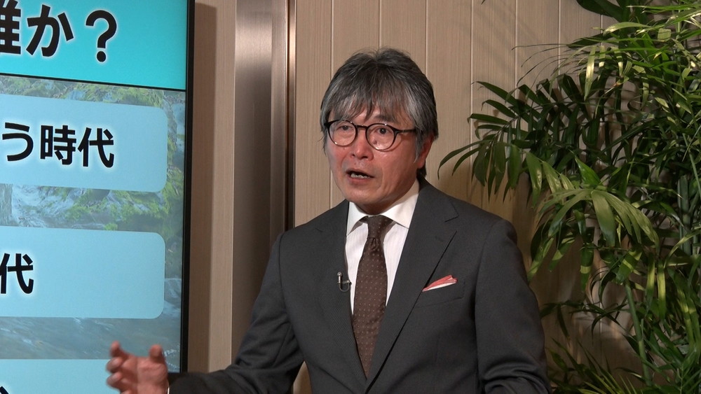 #83 「狙われる日本の水」