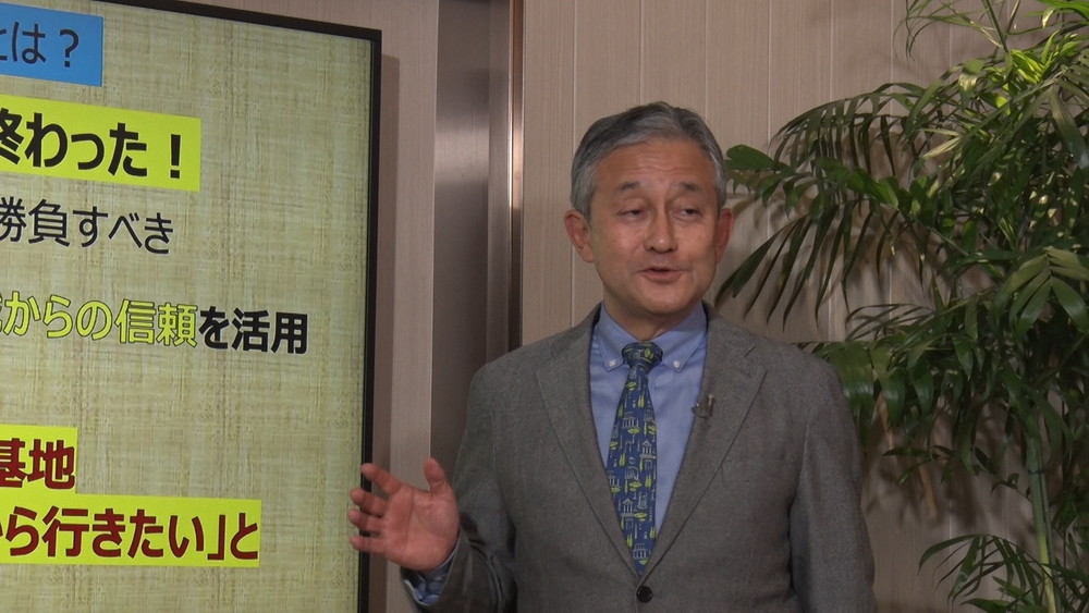 #86「街の本屋さん」