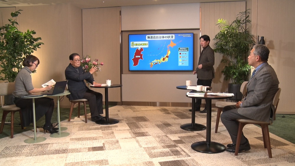 #86「街の本屋さん」