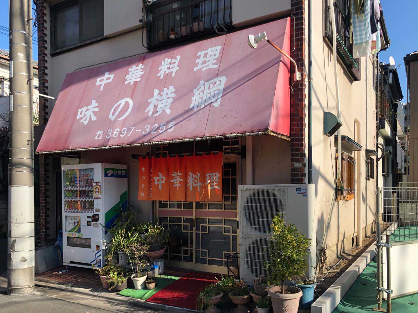 お店の様子