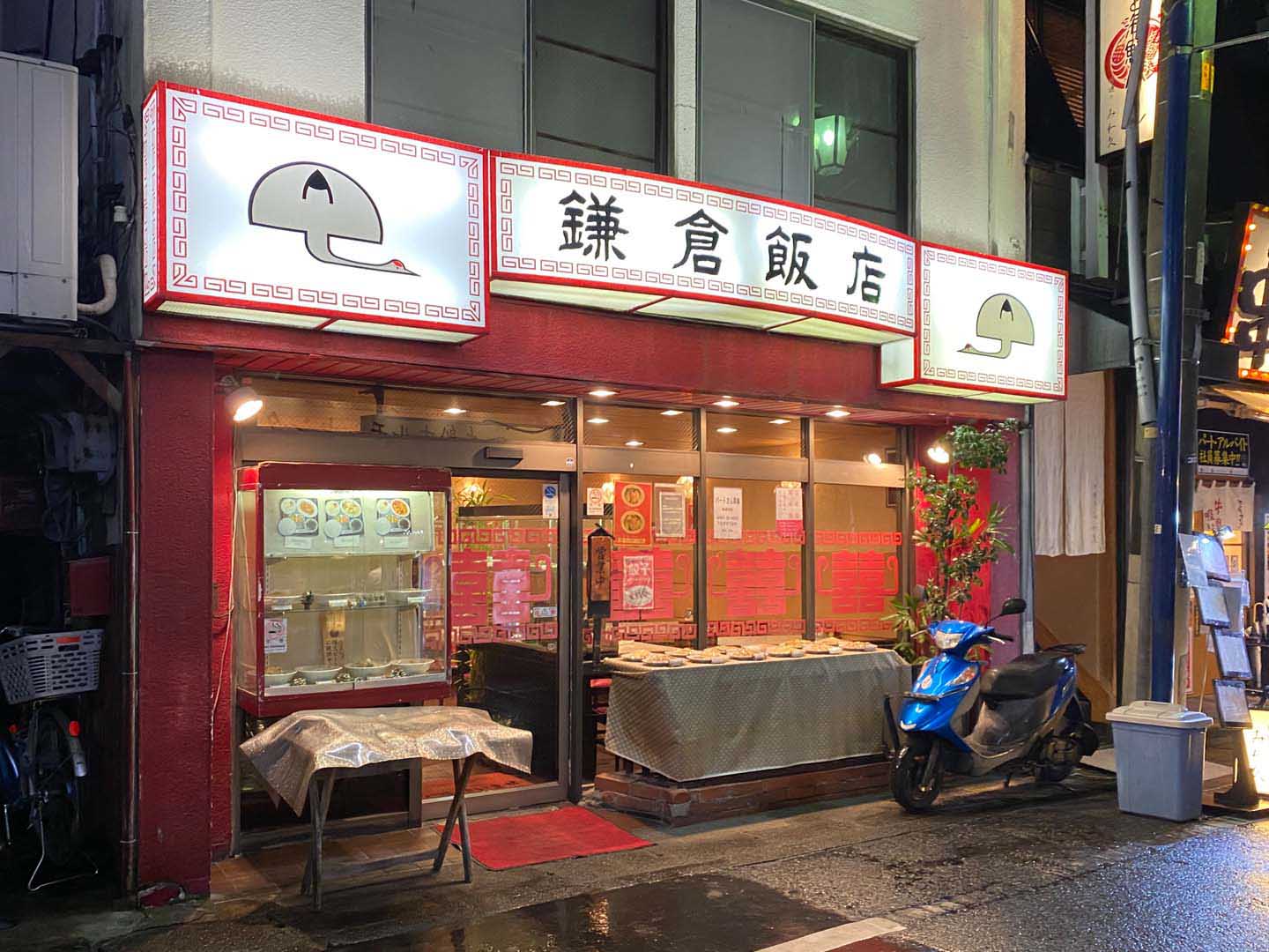 お店の様子