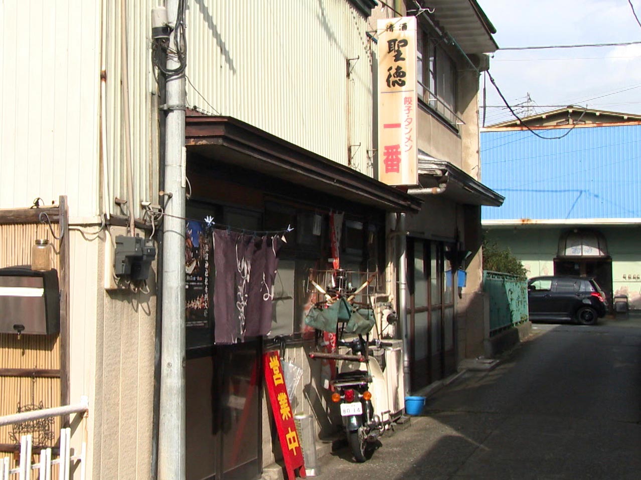 お店の様子