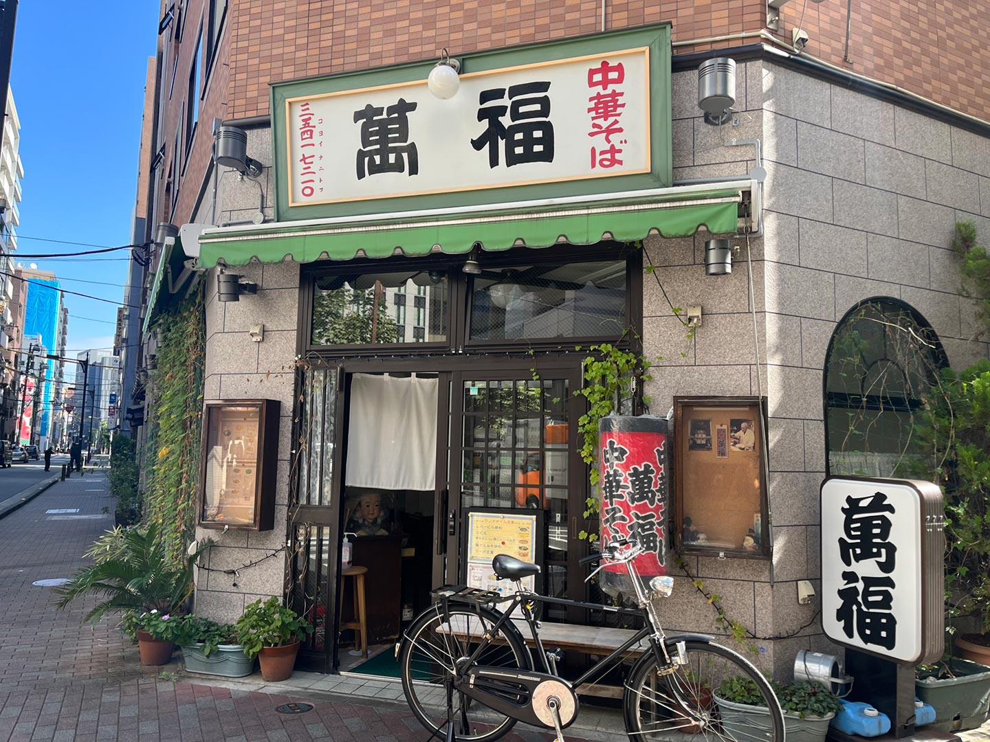 お店の様子