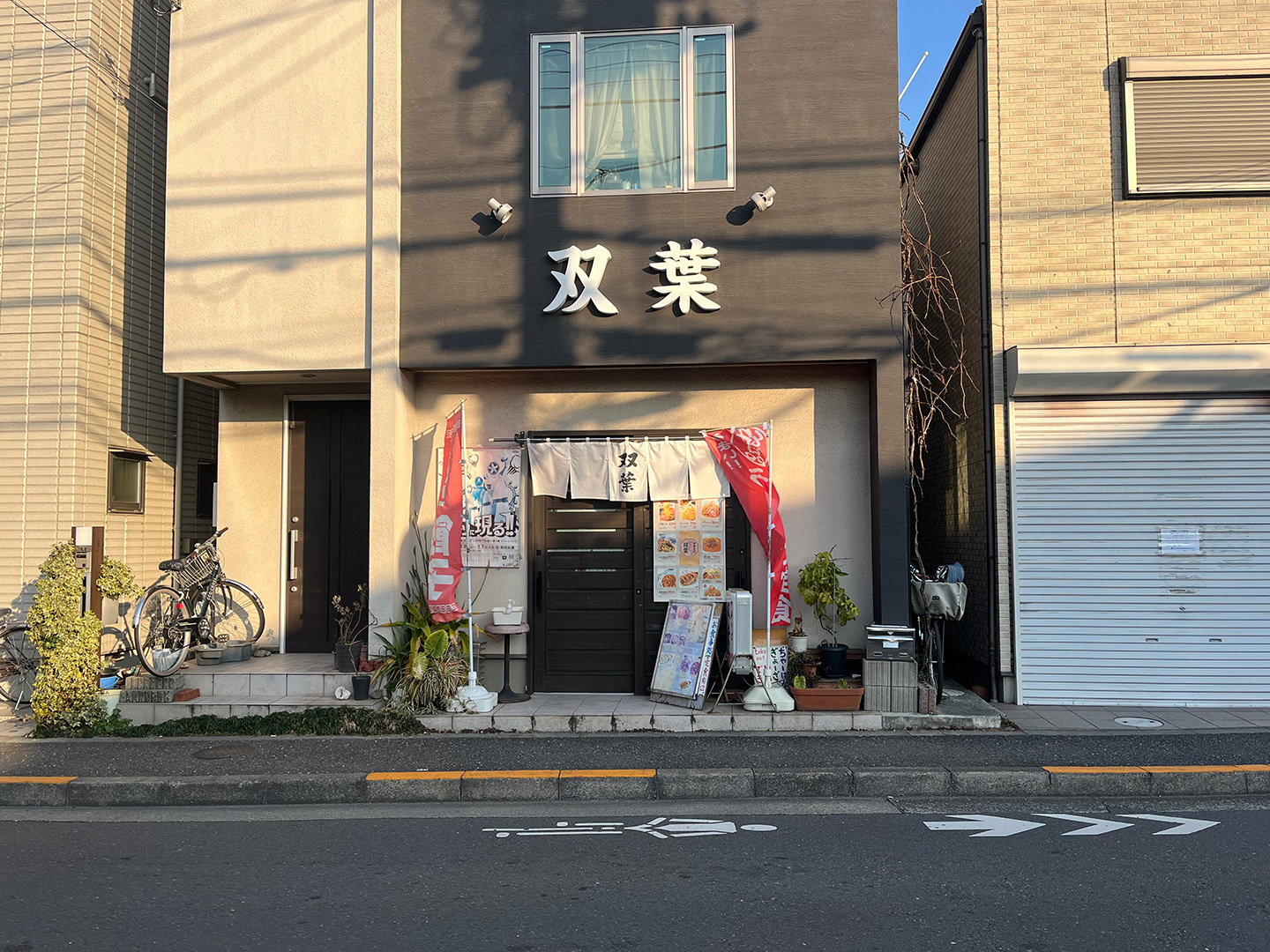 お店の様子