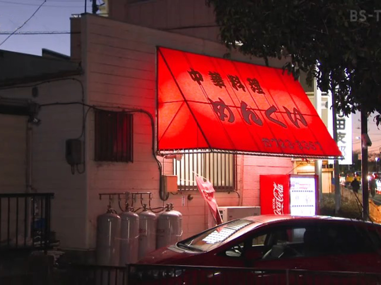 お店の様子