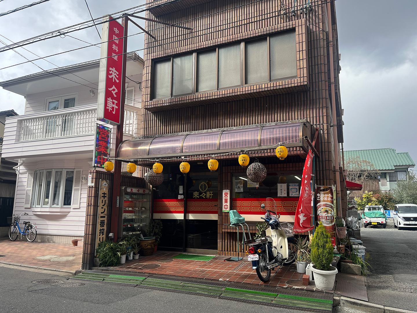 お店の様子
