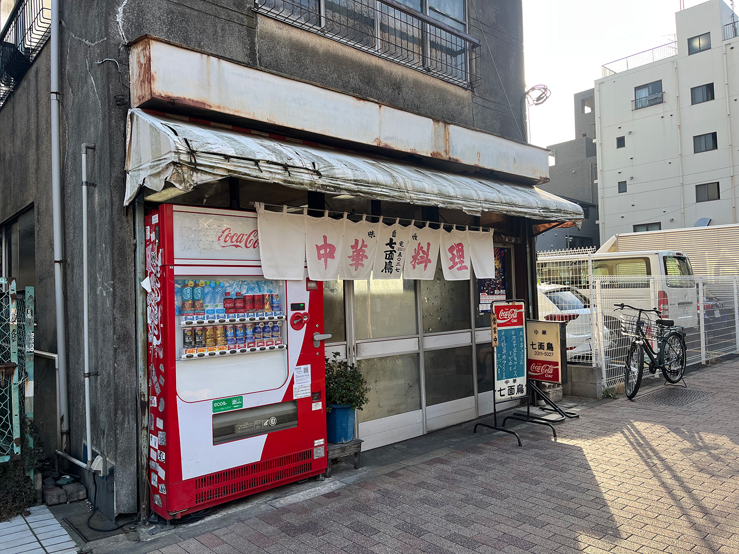 お店の様子