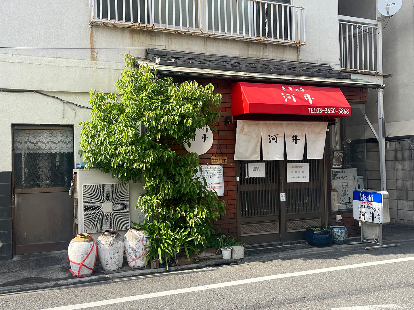 お店の様子
