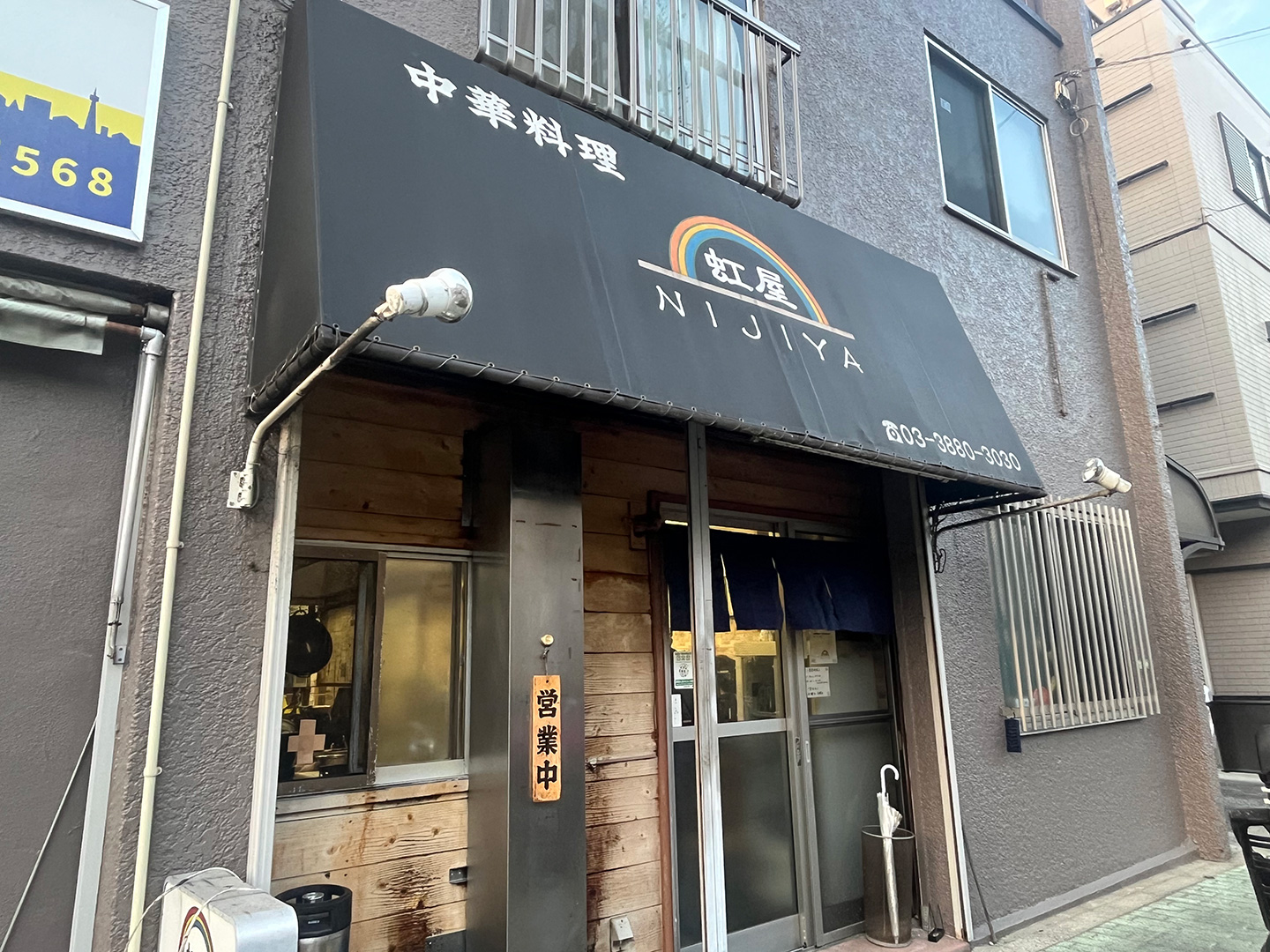 お店の様子