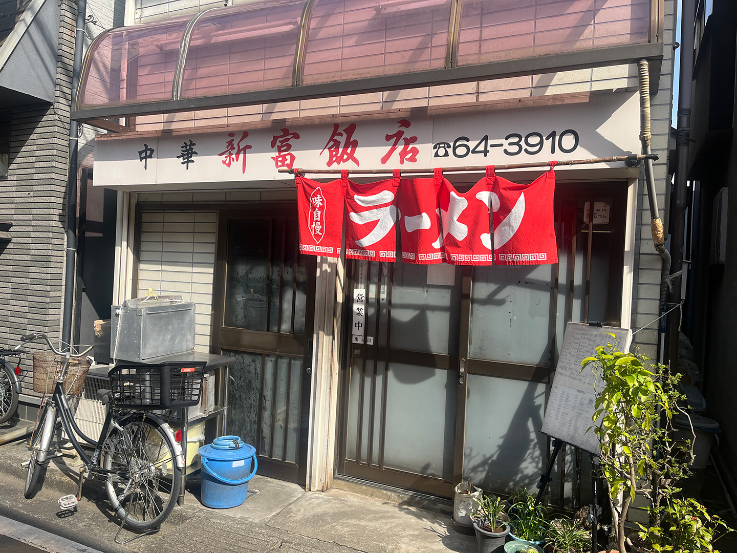 お店の様子