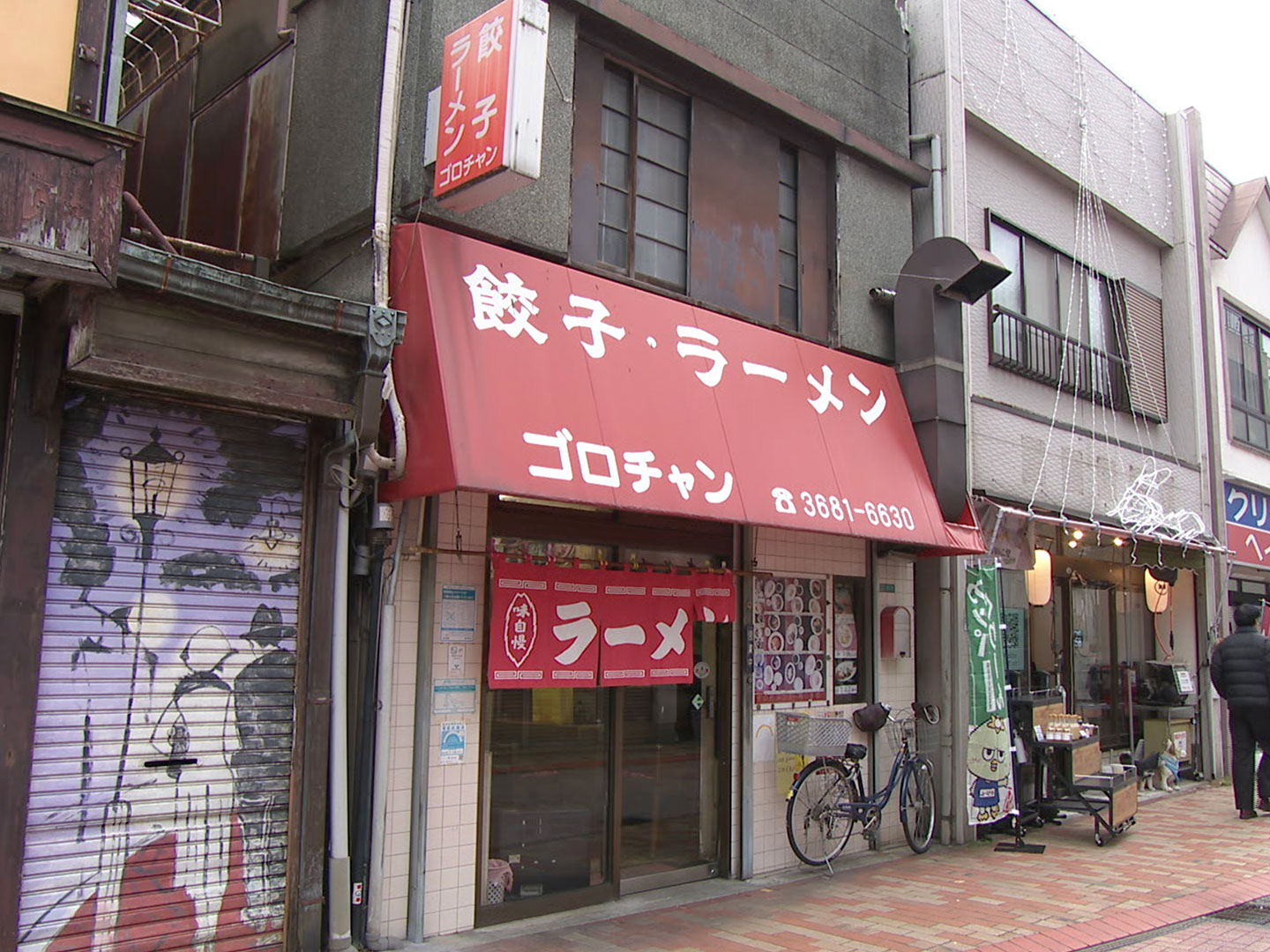 お店の様子