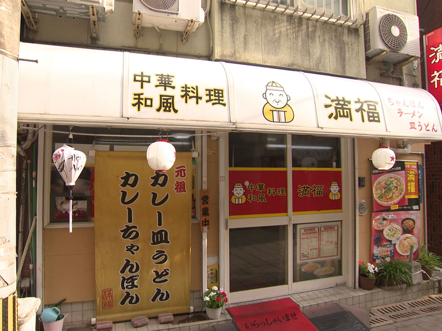 お店の様子