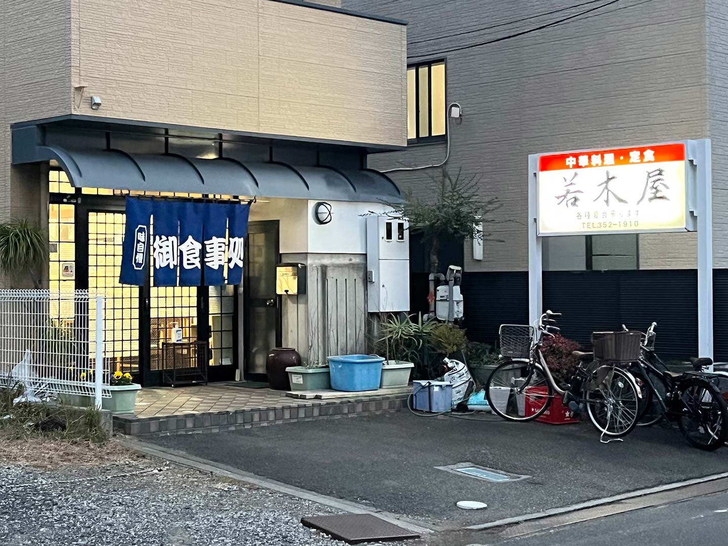 お店の様子