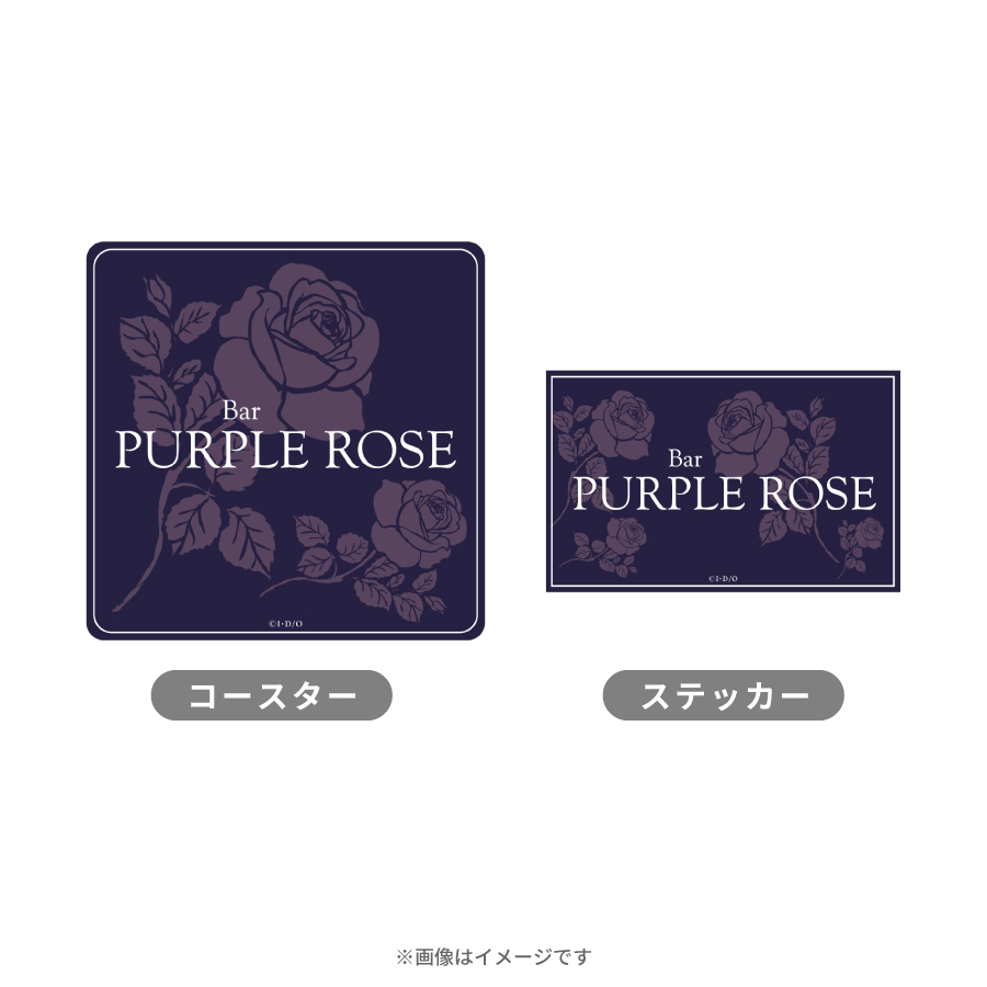 コースター＆ステッカーセット写真