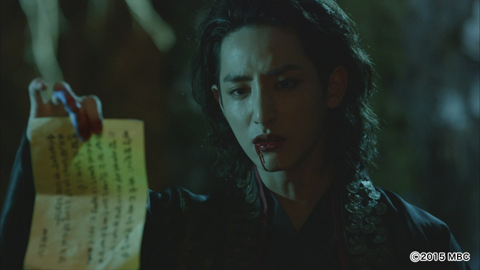 夜を歩く士 <ソンビ> 写真11
