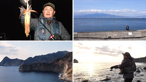 #631 春の訪れ香る伊豆でライトソルトゲーム アングラー憧れの尺メバルに挑む！