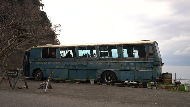 The Old Bus