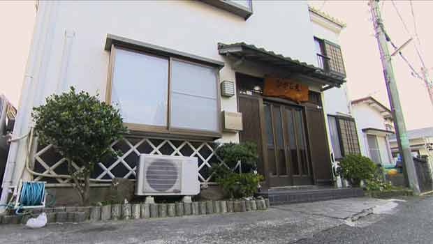 民宿ひがし丸