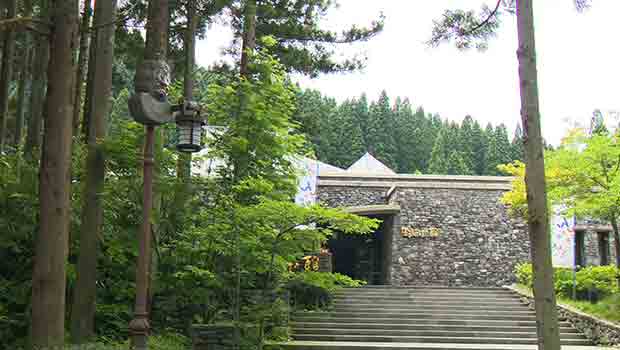 なまはげ館