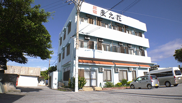 民宿まえだ